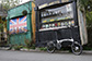 PORTABLE E-BIKE