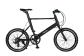 TRANS MOBILLY e-UNITY207