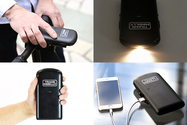 電動自転車とは思えないコンパクトなバッテリー。持ち運べて携帯電話の充電などにも使用可能。