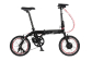 TRANS MOBILLY ULTRA LIGHT E-BIKE  NEXT163/NEXT163-S