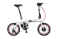 TRANS MOBILLY ULTRA LIGHT E-BIKE  NEXT163/NEXT163-S