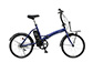 TRANS MOBILLY E-Basic