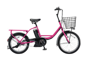 ／アシスタファインミニ［20インチ］［内装3段変速］