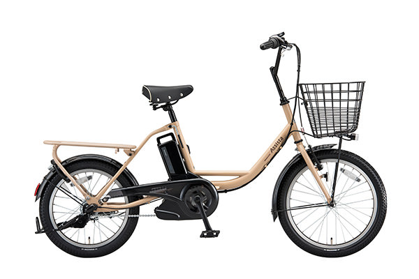 小ぶりの車体でおしゃれなハンドルの電動自転車 引き取り希望 薄く