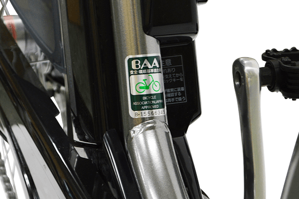 新安全基準のBAAマーク適合車で一段上の安心を。