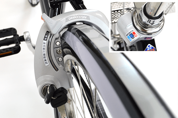 ★ ブリヂストン アルベルト・26インチ自転車 内装3段変速 一発二錠 リング錠は新品。 アルベルト［L型］ ブリヂストン(BRIDGESTONE) シティサイクル