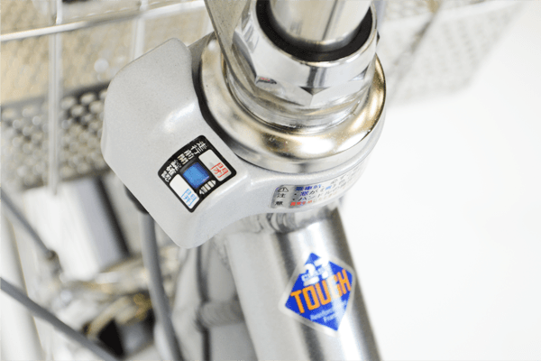 アルベルト-2015モデル- ブリヂストン(BRIDGESTONE) 27インチ | 自転車