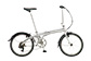 DAHON International Vybe D7［外装7段変速］［アルミフレーム］［20インチ］［折りたたみ］