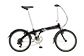 DAHON International Vybe D7［外装7段変速］［アルミフレーム］［20インチ］［折りたたみ］