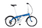 DAHON International Vybe D7［外装7段変速］［アルミフレーム］［20インチ］［折りたたみ］