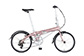 Vybe D7