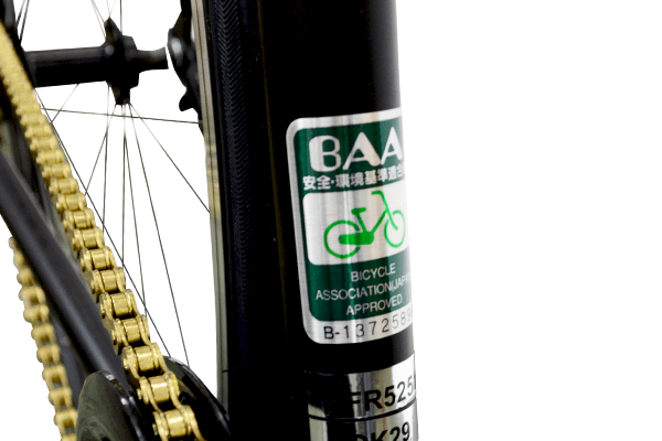 新安全基準のBAAマーク適合車で一段上の安心を。