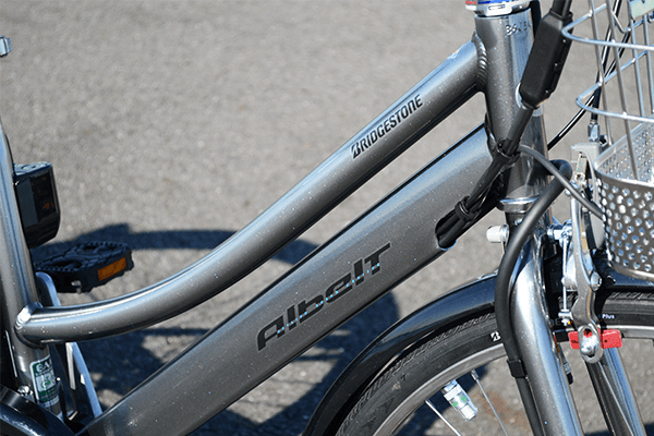 アルベルトe ［B300］［L型］ ブリヂストン(BRIDGESTONE) 電動自転車