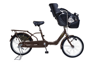 ガーネットブラウン／Birthday(バースデイ) -20インチ前子乗せ付きモデル-［内装3段変速］［20インチ］［クラス27キャリア］［3人乗り対応］