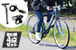 クロスバイク入門セットFERIADO(フェリアード) 