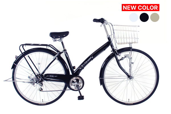 Arvita シティサイクル・ママチャリ 27インチ | 自転車通販「cyma 
