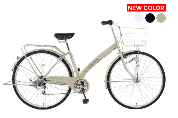 Arvita シティサイクル・ママチャリ 27インチ | 自転車通販「cyma  