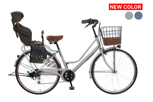 cyma ヘッドレスト付きチャイルドシート搭載Dia Resto(ディアレスト) ［外装6段変速］［26インチ］［クラス27キャリア］