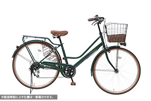 Dia Resto（アウトレット）