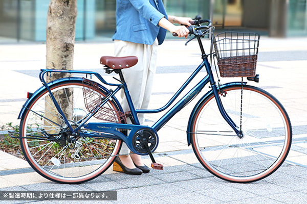 Dia Resto シティサイクル・ママチャリ 26インチ | 自転車通販「cyma -サイマ-」人気自転車が最大30%OFF！