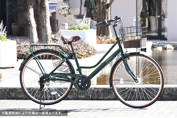 Dia Restoの商品画像