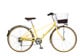 【通学自転車まるごとセット】Mixte City