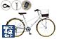 【通学自転車まるごとセット】Mixte City