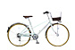 Mixte City