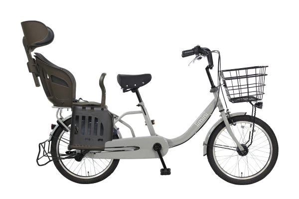 ヘッドレスト付チャイルドシート搭載limini 子供乗せ自転車 20インチ