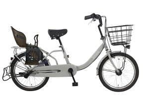 チャイルドシート搭載limini 子供乗せ自転車 20インチ | 自転車通販