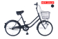 【通勤スタートセット】CURIOUS mini
