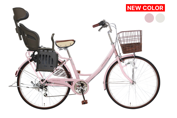 ヘッドレスト付チャイルドシート搭載グランディーノの商品画像