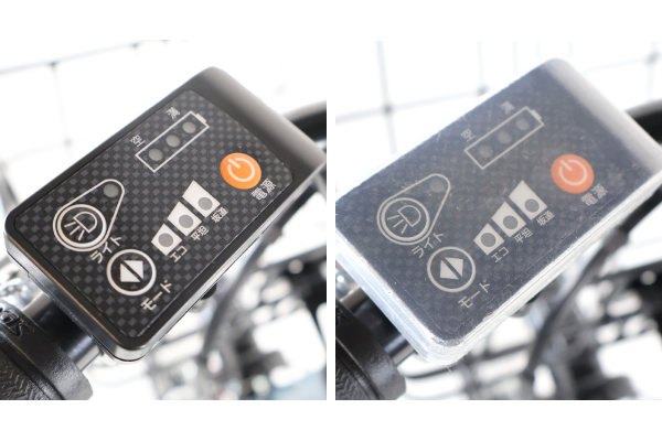 グラウスアシスト 丸石サイクル 電動自転車・電動アシスト自転車 26