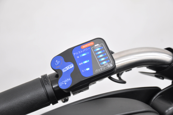 ペットポーターアシスト 丸石サイクル 電動自転車・電動アシスト