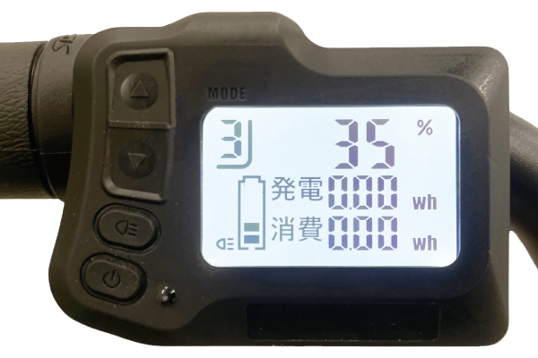 3モード（坂道・平坦・エコ）の切替ボタンでアシスト力をコントロール。バッテリー残量は3段階で表示。簡単に操作できます。