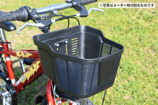 万が一ぶつかってもあぶなくない前カゴです。