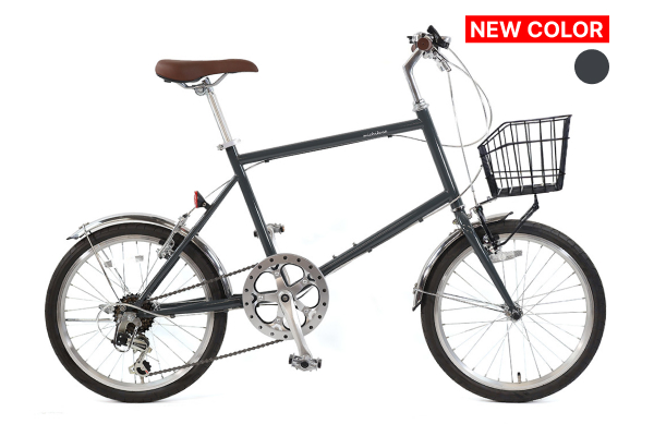 カゴ付きMichikusa