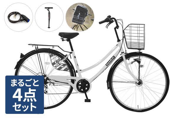 【通学自転車まるごとセット】Punk Rock