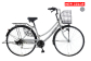 【通学自転車まるごとセット】Punk Rock
