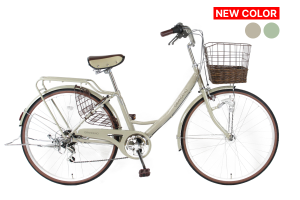 グランディーノ シティサイクル・ママチャリ 26インチ | 自転車通販  