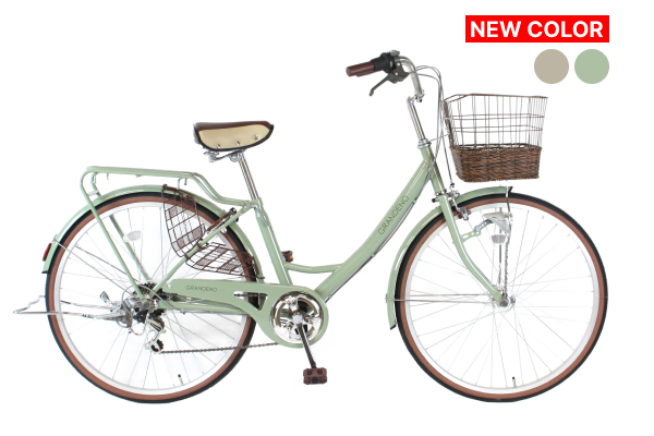 グランディーノ シティサイクル・ママチャリ 26インチ | 自転車通販 