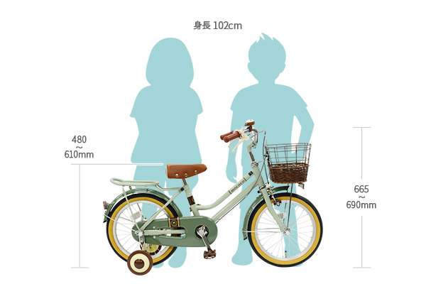 安い子供自転車ってどうなの？20、24インチのおしゃれな子ども用自転車