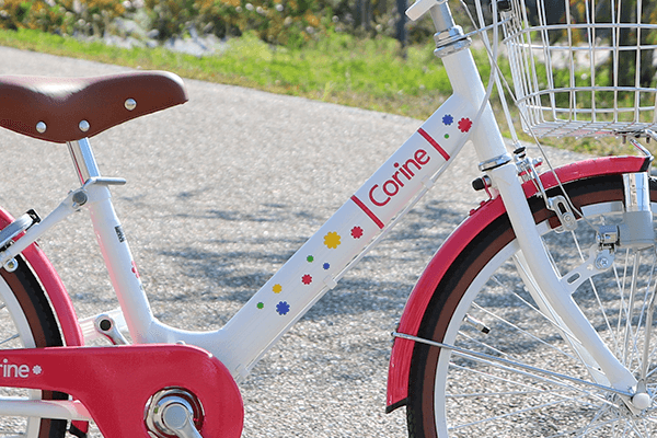 Corine(コリィーネ) こども用自転車 20インチ | 自転車通販