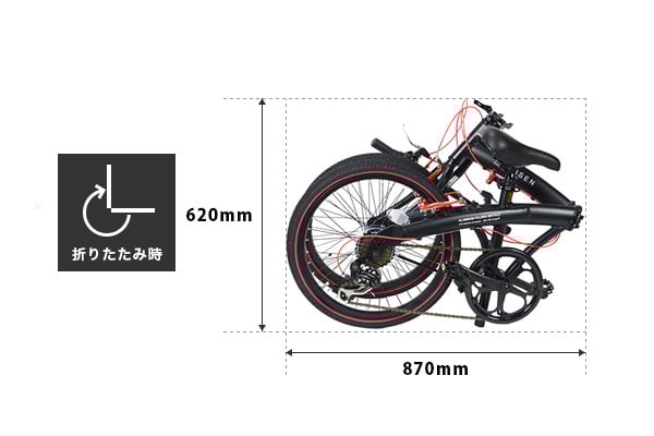 WACHSEN Angriff(アングリフ) 折りたたみ自転車 20インチ