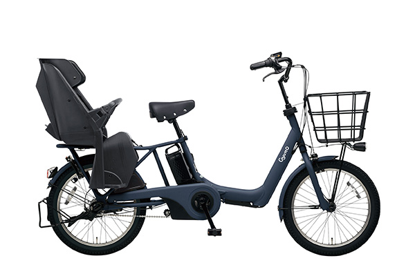 マットネイビー(2019モデル)／ギュット・アニーズ・DX ［内装3段変速］［20インチ］