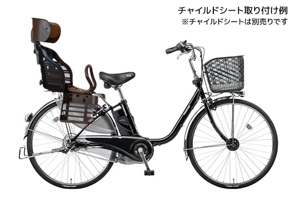 R7049 電動アシスト自転車 ViVi DX 2015年 パナソニック バッテリーなし