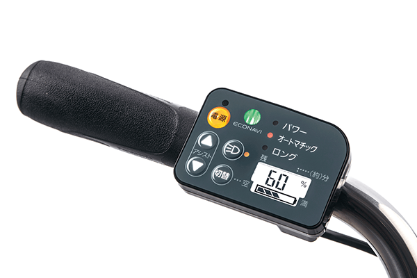 走行中のバッテリー残量から残走行距離と時間を表示。