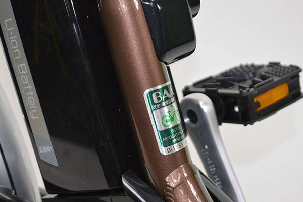 ビビ・ライト・20 -2016モデル- パナソニック(Panasonic) 電動自転車