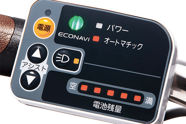 ビビ・ライト・20 -2016モデル- パナソニック(Panasonic) 電動自転車