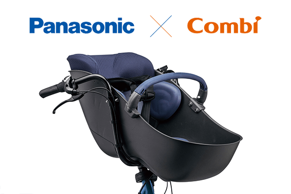 快適性や乗せ降ろしのしやすさを考えた新設計のフロントチャイルドシート。